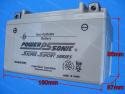 Expedition ATV Battery Version 7